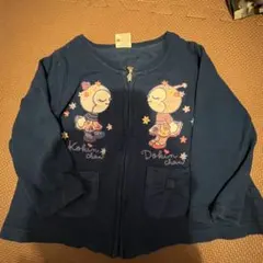 コキンちゃん トップス