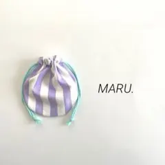 ◯まんまる巾着◯巾着　ミニポーチ　ミニ巾着　小物　横11.5×縦12 パープル