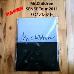 【新品】Mr.Children　SENSE Tour 2011 パンフレット