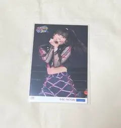 かぼ☆ハロ様 リクエスト 3点 まとめ商品