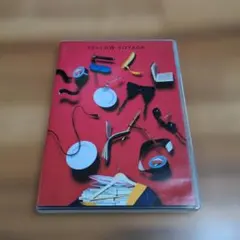 星野 源　YELLOW VOYAGE　DVD