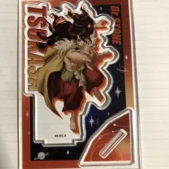 ドクターストーン 獅子王司