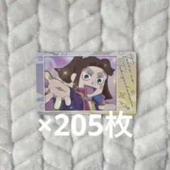 平滝夜叉丸 スナップマイド1 スナマイ1 忍たま乱太郎 - メルカリ