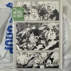 ONE PIECE ALL PAGES BASE SHOP 赤犬 くま