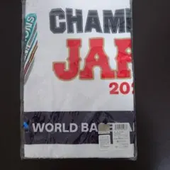 新品未開封品 WBC 2026 記念ロゴタオル 記念バスタオル - メルカリ