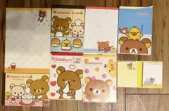 リラックマ メモ用紙　8点セット　シール付き