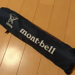 モンベル　トレールチェア　イエロー　美品のサムネイル