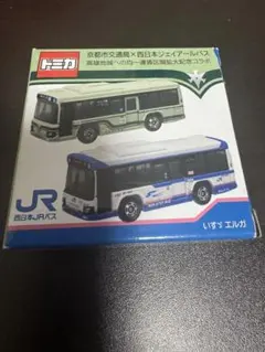 2026年最新】トミカ 日本交通の人気アイテム - メルカリ