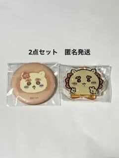 まじかるちいかわ　シーサー　2点セット