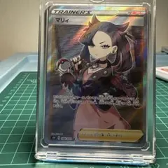 マリィSR 極美品希少 2026年最新】マリィ srの人気アイテム - メルカリ