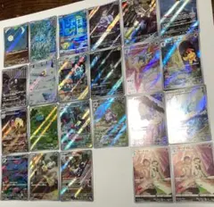 Item thumbnail for item a1228aee-fe41-4f5f-8141-7296ac12c80e