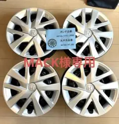 新型 N-BOX JF5　純正ホイール 新車外し ホイールキャップ付 手渡し 新型 N-BOX JF5 純正ホイール 新車外し ホイールキャップ付