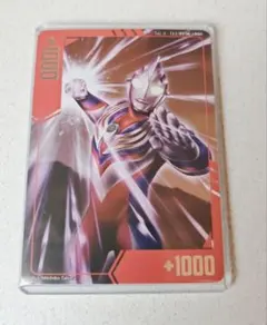 2026年最新】ブレーザー sp ウルトラマンカードの人気アイテム - メルカリ