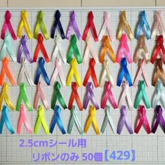 Item thumbnail for item 461f336d-3110-4668-9272-48911239c660