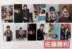 timelesz SexyZone 佐藤勝利 公式写真 オフショット 20枚 - メルカリ