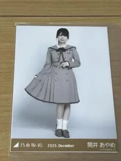 YOU@プロフ必読様 リクエスト 3点 まとめ商品