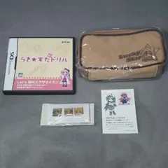 NINTENDO DS らき☆すた 萌えドリル ＋ グッズセット