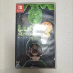 ルイージマンション3 Nintendo Switch