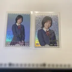 2025年最新】大熊和奏の人気アイテム - メルカリ