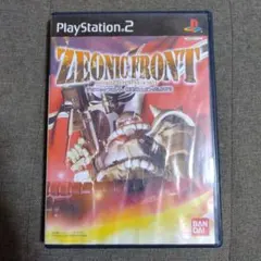 ZEONIC FRONT PlayStation 2　ジオニックフロント