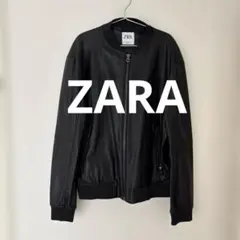 ザラ　ZARA 革ジャン　XL 44サイズ