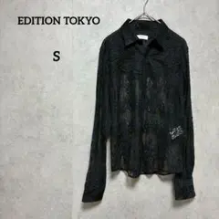 レースブラウス 長袖