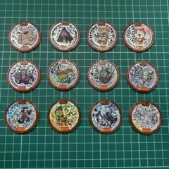 妖怪メダル 大吉メダル 第2弾 全12種