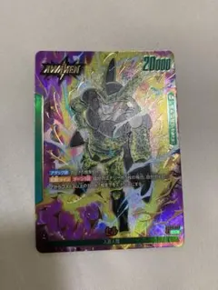 フュージョンワールド fb04-051 ベジータ リーダーパラレル - メルカリ