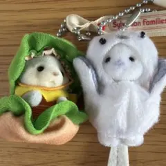 シルバニアファミリー キーチェーン　ハスキーとシマエナガの赤ちゃん