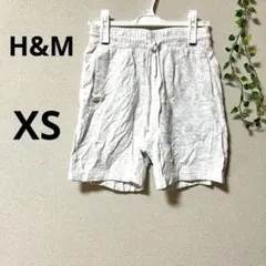 H&M ライトグレー ショートパンツ 【XS】