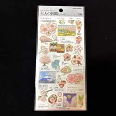 ぴーちゃん様 リクエスト 2点 まとめ商品