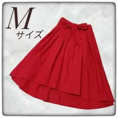【美品】 赤 スカート M アシンメトリー 膝丈 膝下 リボン