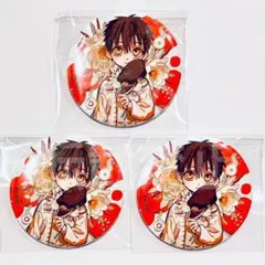 2026年最新】地縛少年花子くん 10周年 ボタニカルの人気アイテム