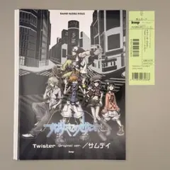 2026年最新】Access バンドスコアの人気アイテム - メルカリ