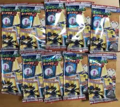 ハイキュー きゃらくたぶるカードグミ Vol.2 未開封　10パック