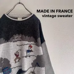 古着 フランス製 Vintage Wool Mix Sweater