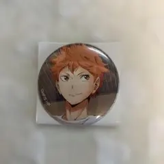 2026年最新】日向翔陽缶バッジの人気アイテム - メルカリ