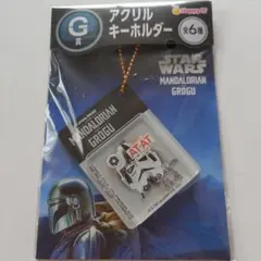 Star Wars アクリルキーホルダー AT-AT パイロット