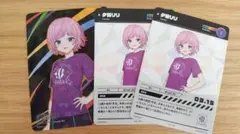 にじさんじ　フェス　2023　コレクションカード　夕陽リリ