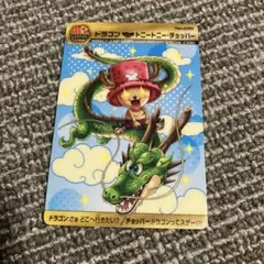 2026年最新】ワンピース ドラゴンボール 40周年 カードの人気アイテム
