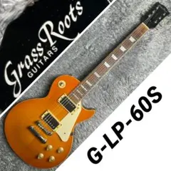 2025年最新】Grass Roots G-LP-60Sの人気アイテム - メルカリ