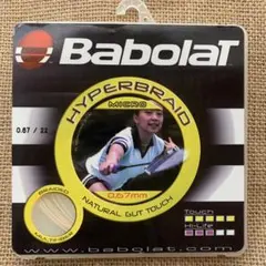 Item thumbnail for item 66bcfd83-18f5-4513-9917-12893d47e62b