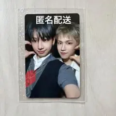 boynextdoor ジェヒョン　リウ　ケミトレカ　革命ズ