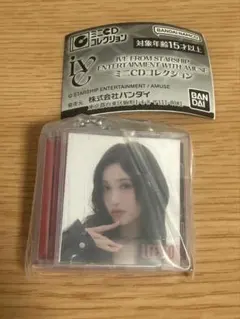 IVE ミニCDコレクション イソ LEESEO