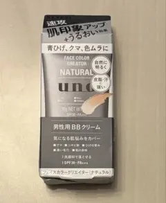 Item thumbnail for item 8e7d3282-5a51-4a45-a1f5-ecdf61a608af