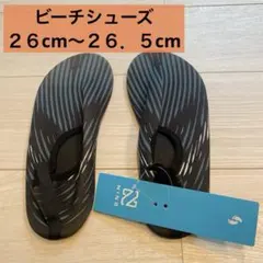 ビーチシューズ シューズ 靴 海 レジャー