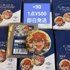 アイナナ 七瀬陸 16Producers 缶バッジ アイナナ 七瀬陸 16Producers 缶バッジ - メルカリ