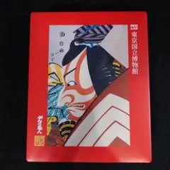 【アートコラボ缶】東京国立博物館 がんこ職人 歌川国政　市川鰕蔵の暫