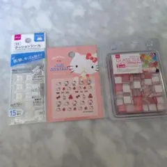 ハローキティ ネイルシール クッションシール セット