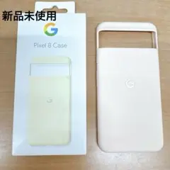 Google pixel 8 純正ケース 新品未使用 ローズ